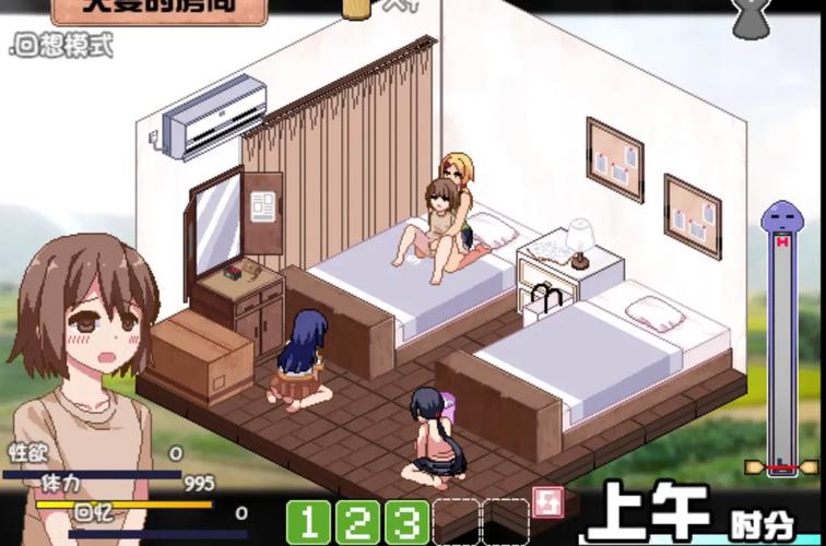 【PC】夏dd狂曲dd乡间 dd的dd