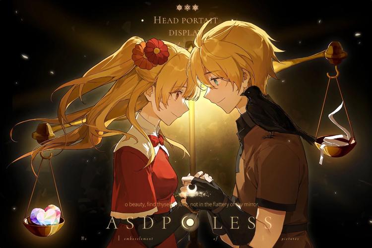 S 神之天平(ASTLIBRA Revision)_v