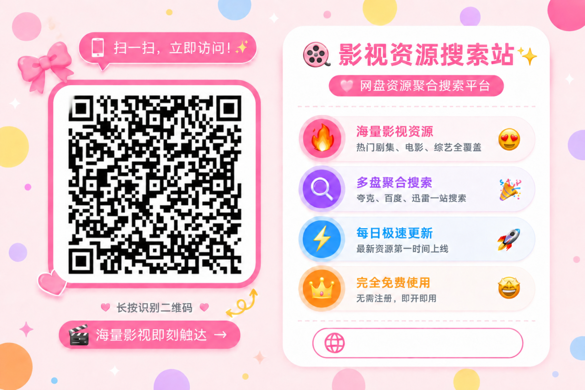 联系我们