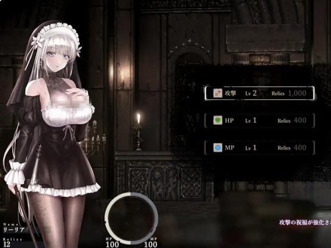 【JD451】哥特少女勇闯恶魔城2