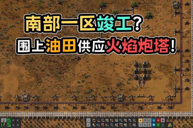52jidi.异星工厂_v2.0.77 官中