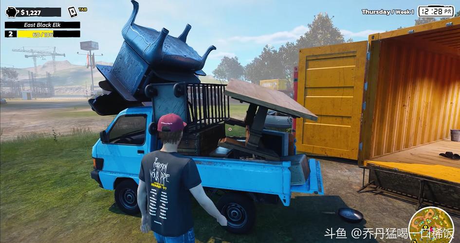 C 仓库猎人模拟器(Storage Hunte