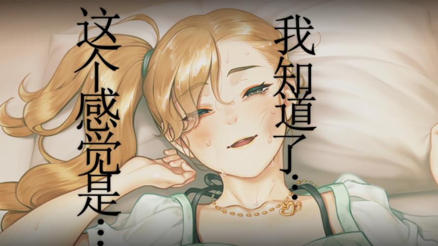 【JD306】丑小鸭与文字祸_v1.0