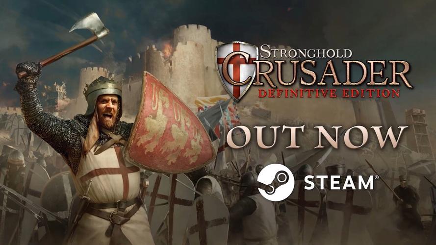 Y 要塞十字军东征：决定版(Stronghold Crusader：Definitive Edition)_v2.7.1 联机版 官中-全DLC