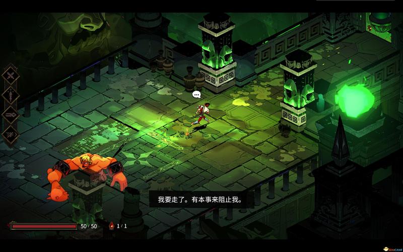 H 哈迪斯：地狱之战(Hades)_v1.38290.H1 官中-赠全收集存档+修改器+BGM集