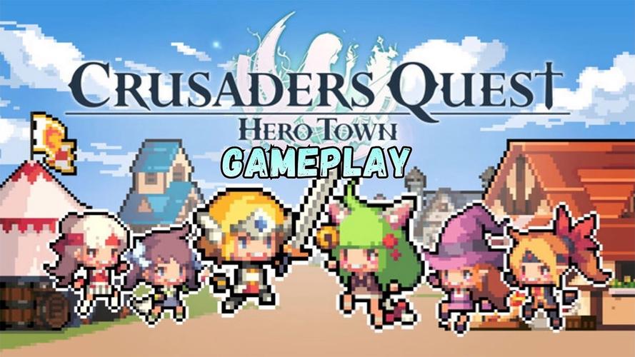 jidi.03(1).Crusaders_Quest_Hero_Town克鲁赛德战记