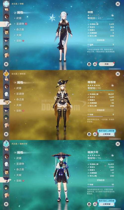 52jidi.罗马之城_v0.7.2238 官中