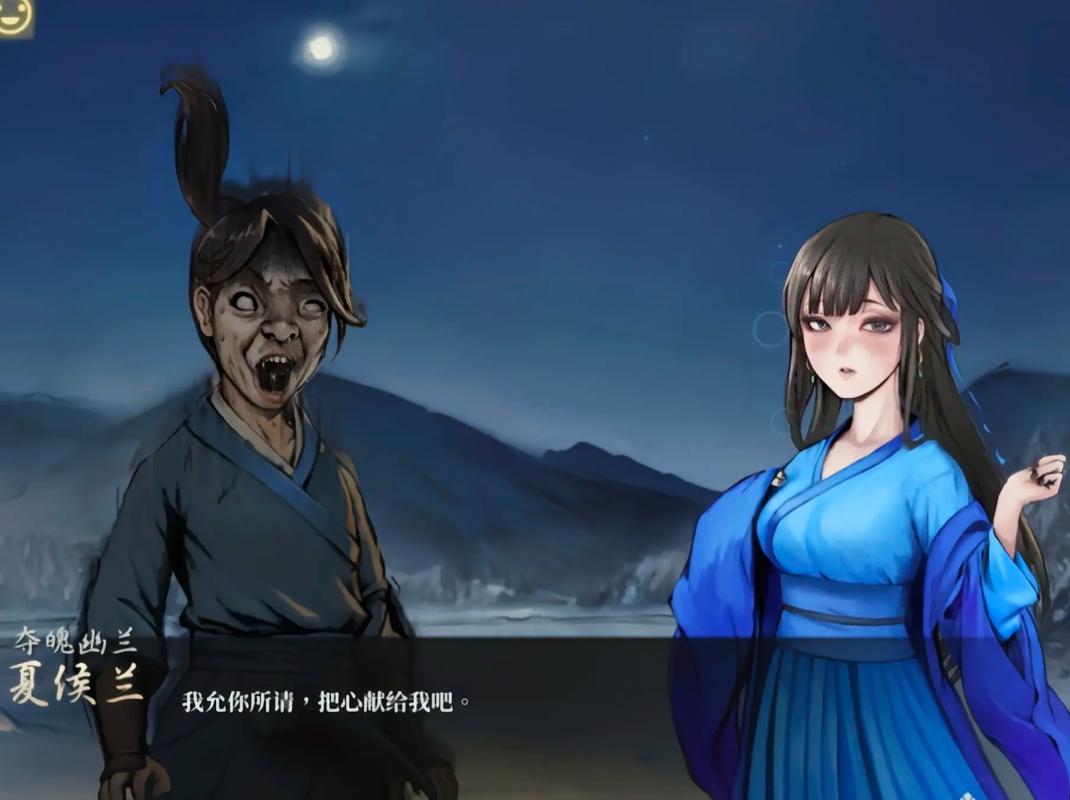 活侠传.GAME8181
