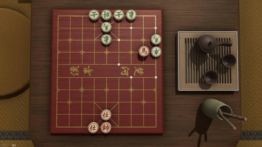 棋弈无限：中国象棋.14004640