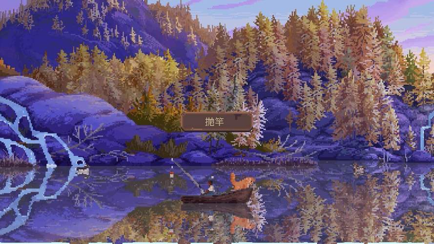 抛竿放松.Cast_n_Chill