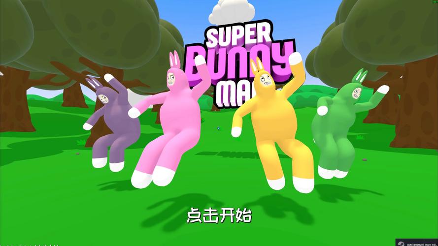 超级兔子.11603728
