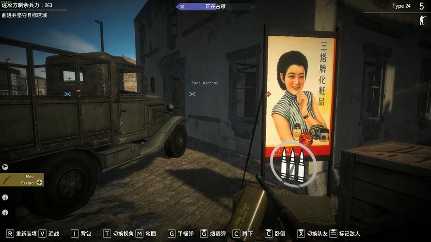 jidi.01.Easy_Red_2易红2